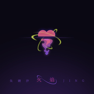 风流女运动员A片
